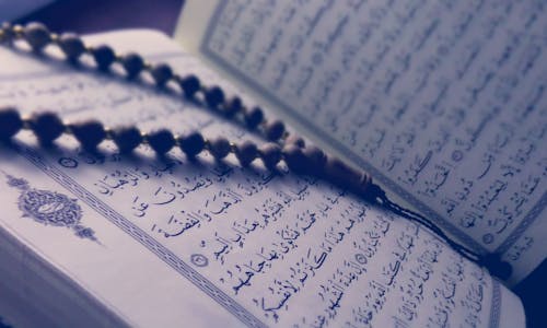 Quran Player Screenshot